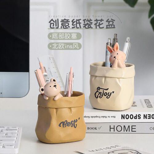 创意时尚可爱小动物笔筒学生桌面办公室收纳盒家居小摆件装饰用品