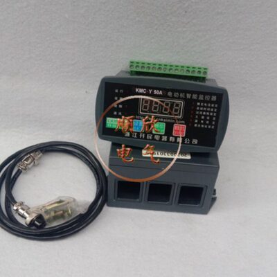 FPA-YF-100AM马达微机保护装置150A电动机智能监控器 30A 20A 50A