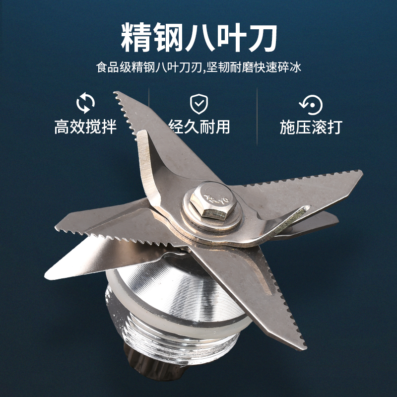 德国高速豆浆机家用破壁机免过滤全自动多功能自动清洗料理机免滤