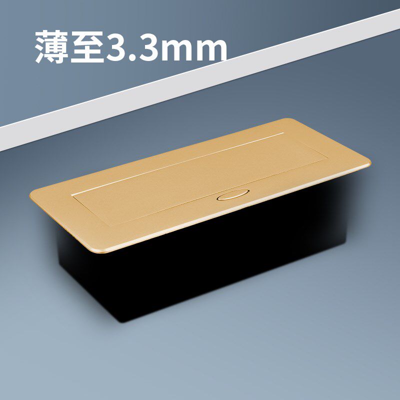 岛台桌面嵌入式插座办公室书桌台面弹起式桌插内嵌式多媒体插线板