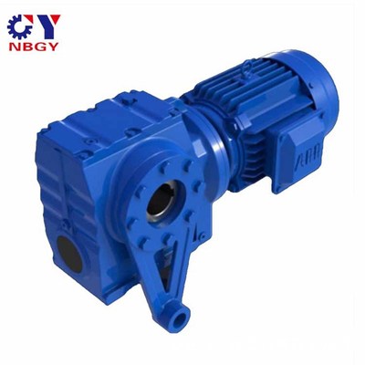 供应DSZSAZS77蜗轮蜗杆齿轮减速电机卧式齿轮箱