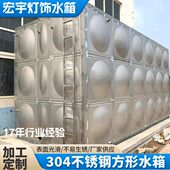 大容量储水不锈钢水箱 焊接保温生活水箱 厂家供应 不锈钢水箱