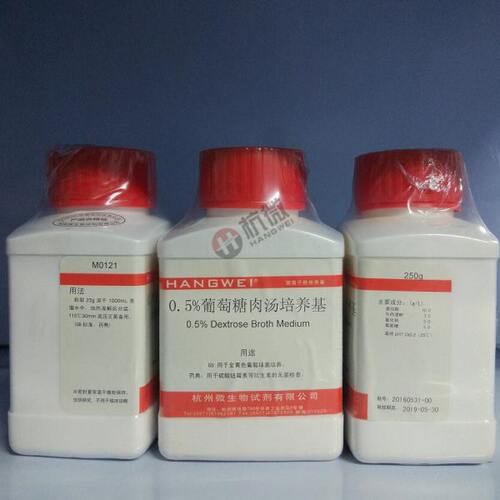 0.5%葡萄糖肉汤培养基 250g/瓶 杭州微生物 M0121