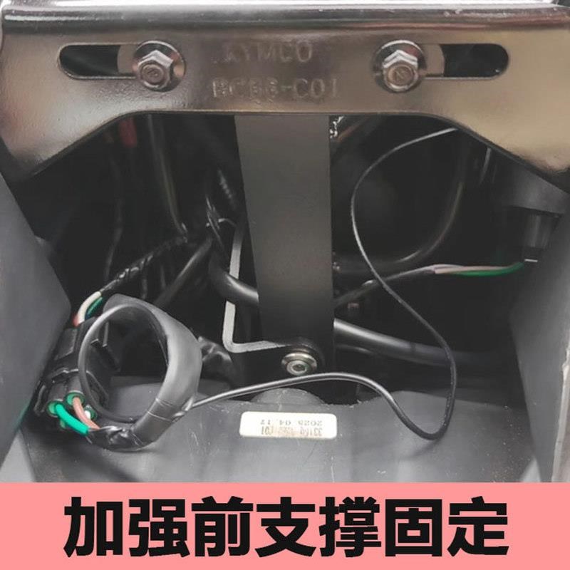 适用25款光阳H150平踏版护杠防撞保险杆防摔排气U杠机车改装配件