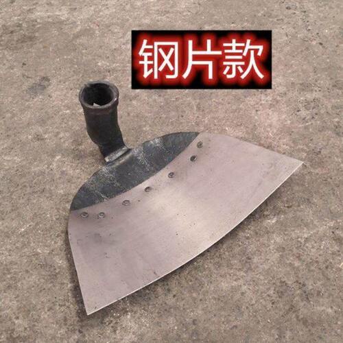 钢片灰锄头锄草铆钉钢片刮泥锄拌灰锄工地和泥沙带钉灰锄除草锄头