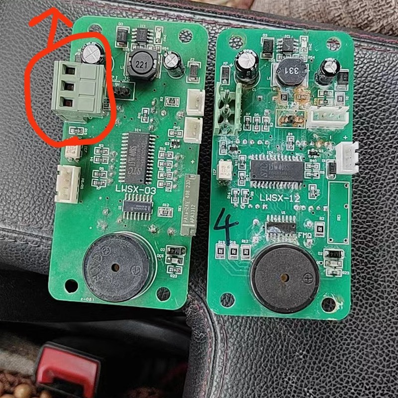 LW12餐梯外呼板总汇SX02-03显示板电梯配件配件电梯器制动电梯