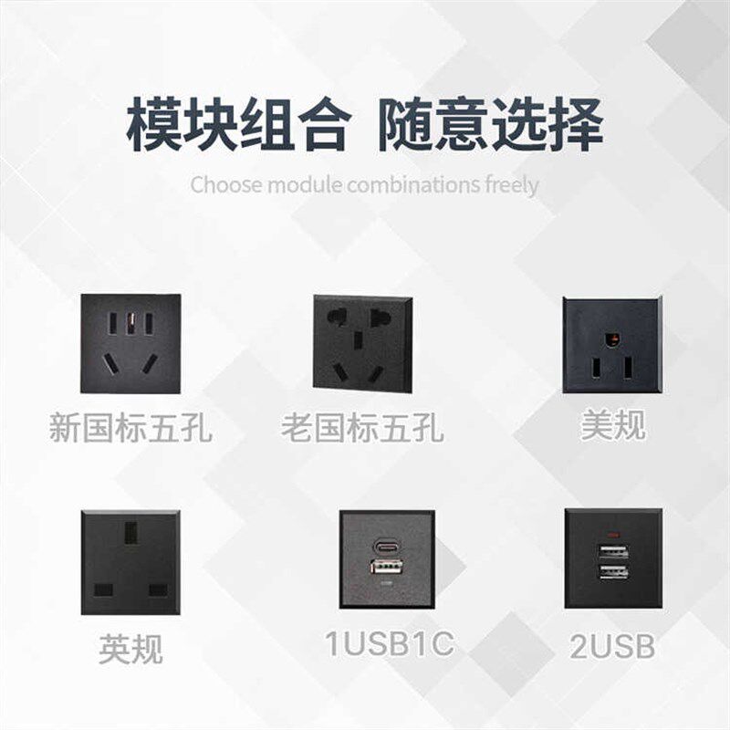 桌面嵌入式插座滑盖推拉办公会议桌子新款椭圆岛台隐藏多功能排插