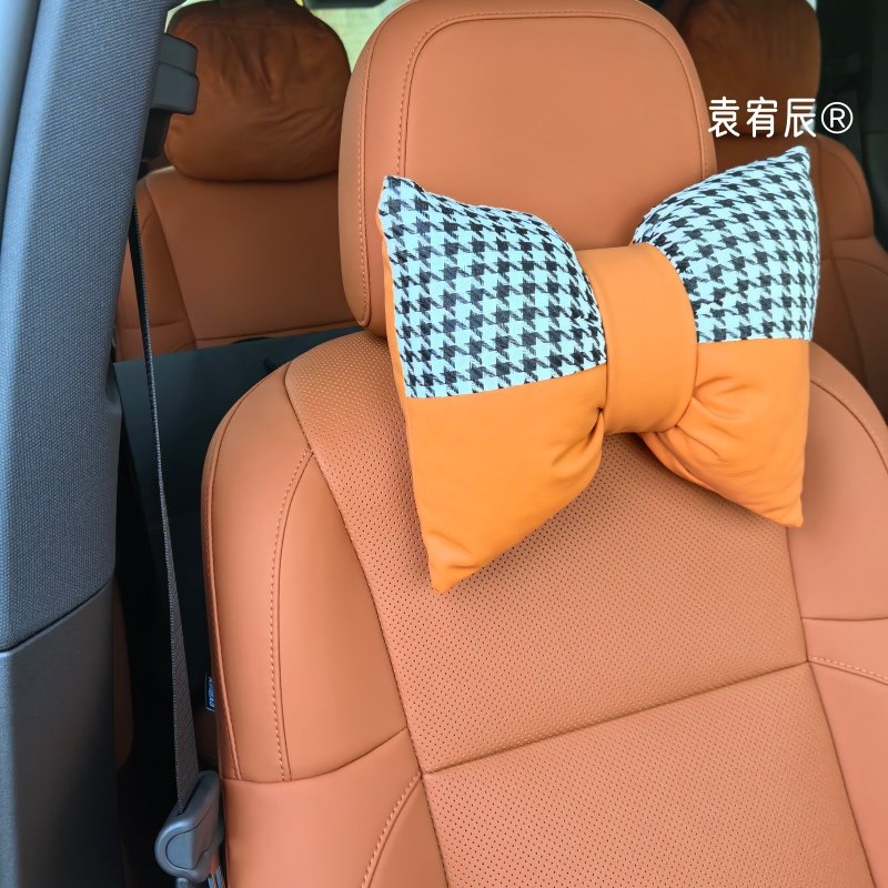 理1想同学橙色内饰蝴蝶结汽车头枕腰靠千鸟格飘带颈枕