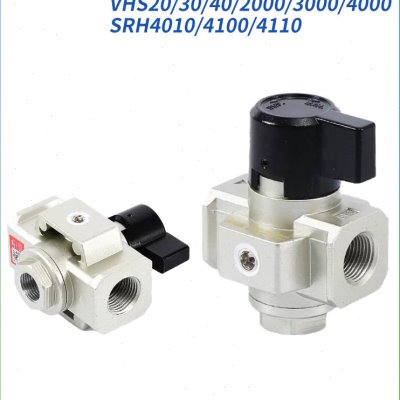 VHS20-02残压30 40-03/04A释放阀VHS3000 2000 5000 SRH4010 4110