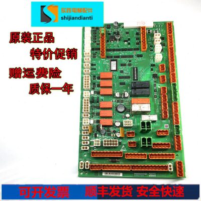 通力电梯LCECCBN2e轿顶板KM51070314G11/KM51070315H02全新