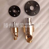 向旋转接头 XF黄铜旋转接头冷却水双通道旋转接头H型法兰式