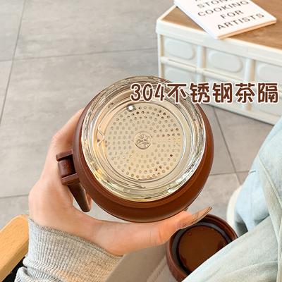 夏天水杯女生大容量玻璃杯耐高温便携水壶男女士茶水分离泡茶杯子