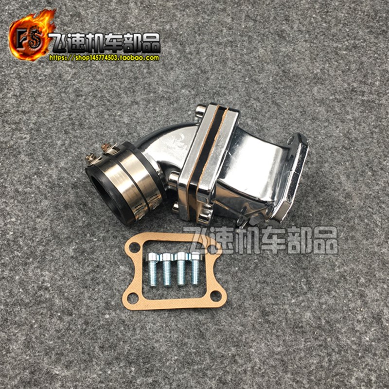 适用本田DIO50 AF17期t18期DIO27期28期改装化油器接口进气阀歧管