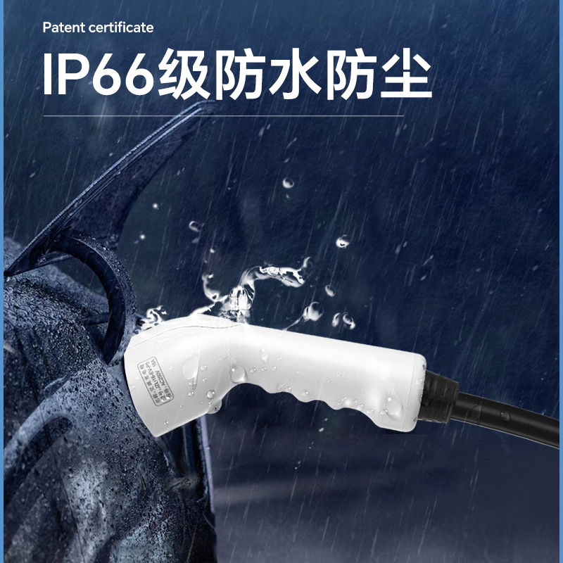 充电桩枪线换枪头线电动汽车交流充电枪厂家32A16A7KW11KW21KW枪