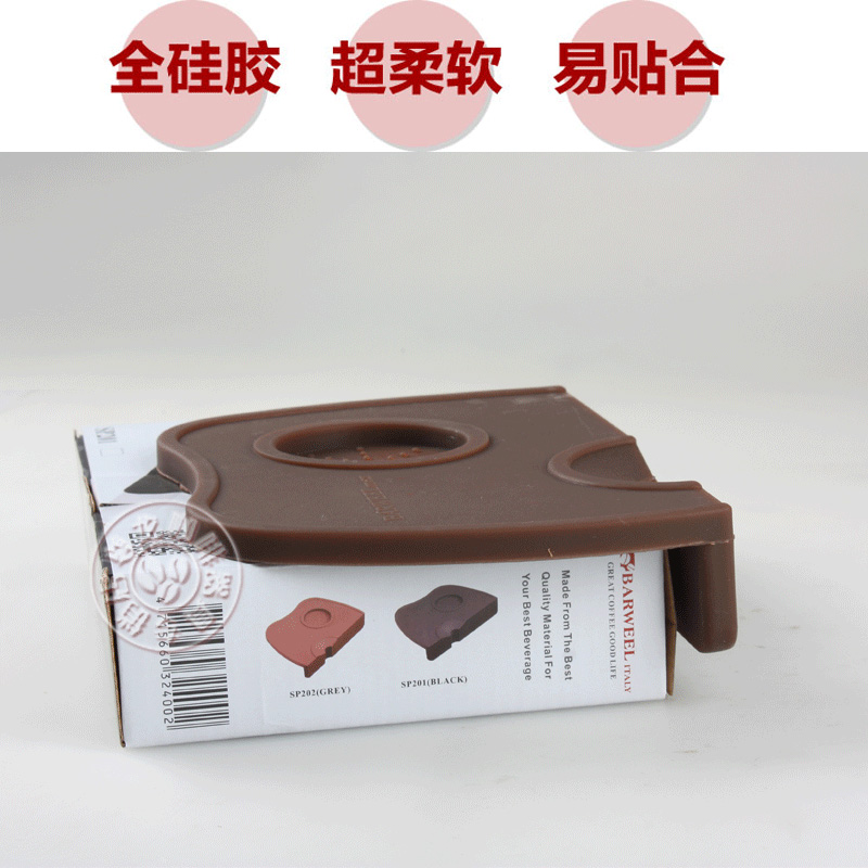 吧台咖啡压粉垫g防滑转角胶垫咖啡机手柄压粉器49/51/53/58mm通用