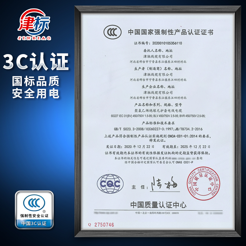 国标3+2铝芯电缆线5芯35铝电缆50 70 95 120平方150三相地埋铝线