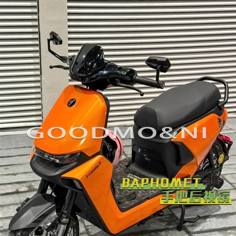 适用九号MZmix巴风特M95C手把镜NZ猎户座改装FZ后视镜机械师2配件