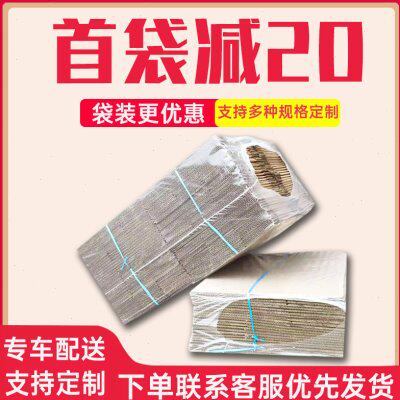 纸箱快递打包小箱子半高半截纸箱三5层特硬纸箱邮政包装特硬纸盒