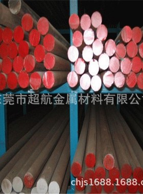 瑞典不锈钢板SS2303 热轧圆钢 SS2304  耐热钢圆棒SS2320钢板