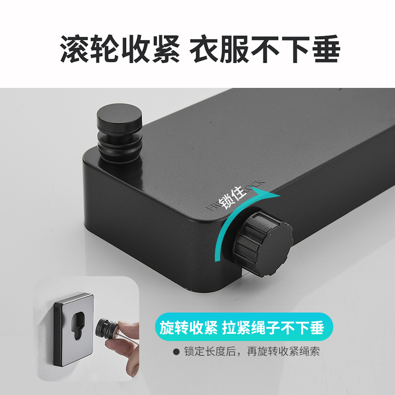 5.2米b隐形伸缩晾衣绳免打孔卫生间晾衣架室内收缩晾衣神器阳台