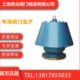 FAHF阻火呼吸阀 自动控制阀防腐手动呼吸阀DN50