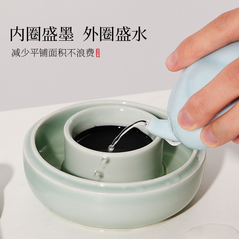 火锅砚台陶瓷带盖书法多功能墨盒防干墨毛笔练字墨水砚防蒸发不干