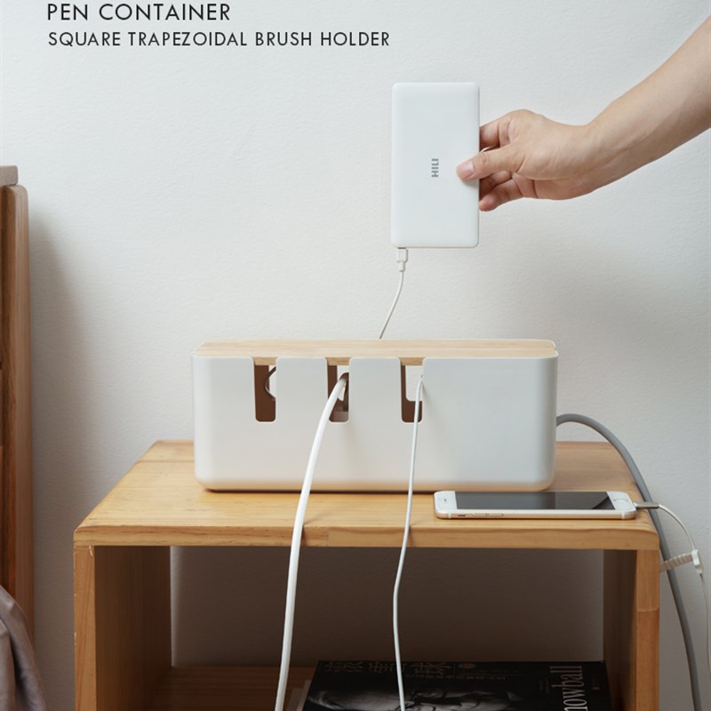 风物木盖米立电源排插收纳盒集线盒电线桌面插座整理盒家用创意