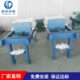 板框压滤机 小型工业污水处理脱水压滤设备 手动拉板卸料