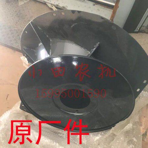 洋马70 8285 880 1180收割机配件脱粒滚筒头前螺旋头公司件原厂件