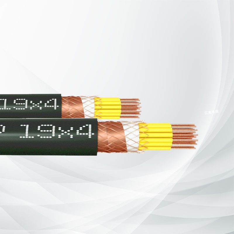 江南国标kvv电线 线kvvp屏蔽控制2-24芯1 1.5 2.5 4 6平方铜芯插