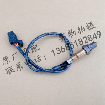 阿普利亚GPR250R GPR250S APR250-R原厂 专用电喷氧传感器