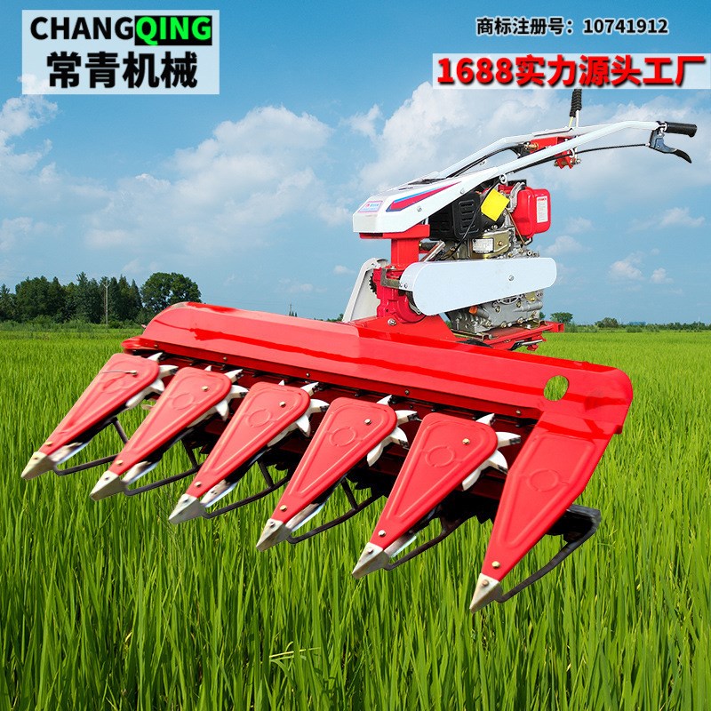 多功能收割机小麦辣椒黄豆秸秆割倒机汽油手扶式小型家用割晒机
