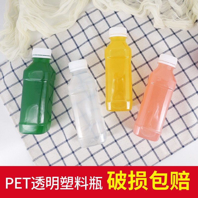 一次性矿泉水瓶子200ml透明塑料瓶饮料酵素样品分装空瓶带盖PET瓶
