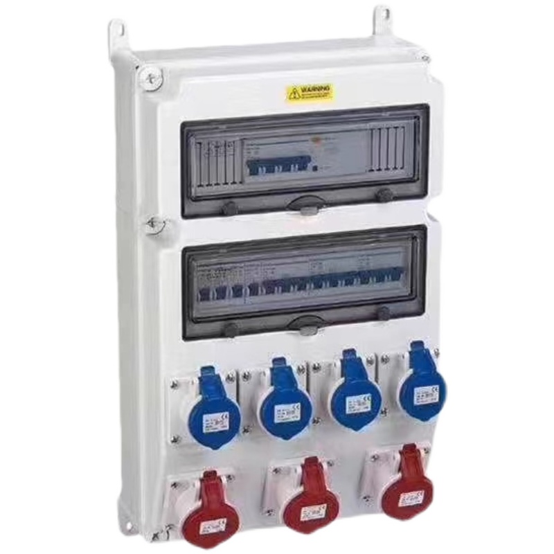 工业防水防尘插座检修配电箱户外塑料手提式移动式工地临时电源箱