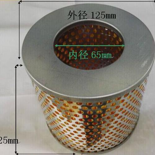 真空泵滤芯/空气滤芯/油水分离器F003进气过滤芯125*65*125
