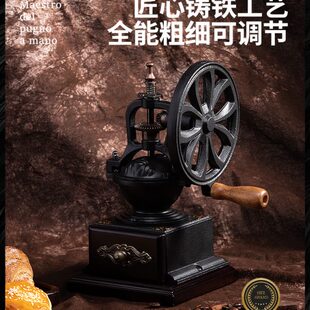手磨咖啡机复古家用手动咖啡豆研磨机咖啡磨粉机器具手摇磨豆机
