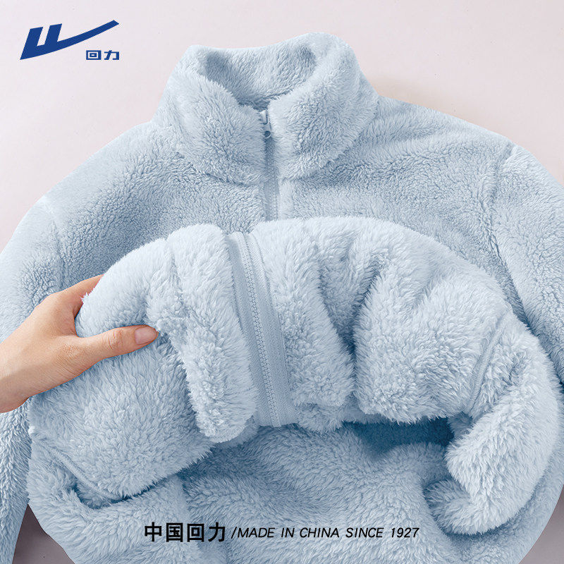 回力摇粒绒外套女秋冬季2025新款蓝色抓绒内胆加厚毛毛加绒卫衣J