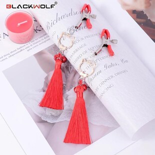 BLACKWOLF 1 Pair Cute Cat Nipple Clamps Tassel Breast Clips