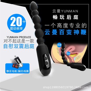 Silicone Dildo Anal Plugs Butt Plug Unisex Adult Sex Toys
