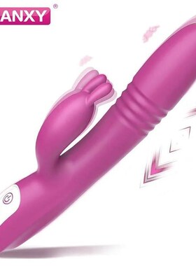 Rabbit Vibrator for Women Vagina Nipple G-Spot Clitoris Stim