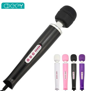 Powerful Magic Wand Vibrator Big AV G-spot Nipple Massager V