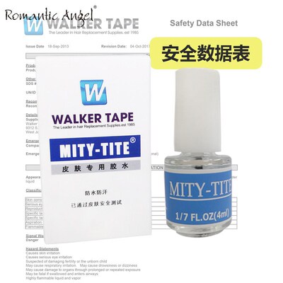 沃克皮肤假发使用j胶水MITY-TITE头皮块胡子眉毛假发套义乳胶水