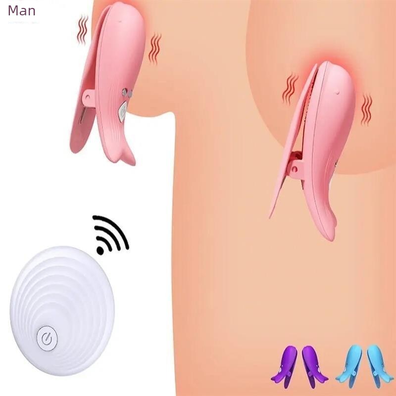 Vibrating Nipple Clamp Breast Massage Female Masturbation