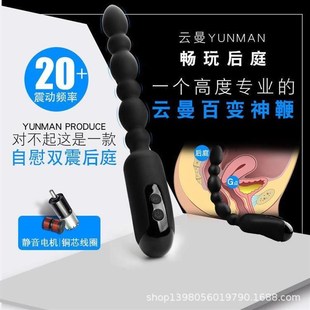 Silicone Dildo Anal Plugs Butt Plug Unisex Adult Sex Toys