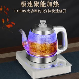 纯净水自动上水可加热一体机电动抽吸水器桌面台式 桶装 家用饮水机