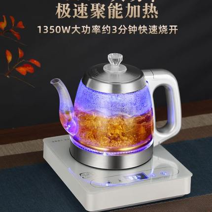 桶装纯净水自动上水可加热一体机电动抽吸水器桌面台式家用饮水机