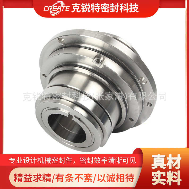 厂家优选 11-LP-D/85-00不锈钢造纸用机械密封在线交易 量大优惠