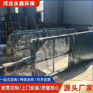电动手动插板阀 不锈钢气动插板阀门 全密封插板 卸灰闸板阀