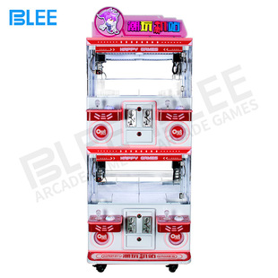 商场超市娱乐游艺机设备精品高颜值夹公仔礼品机 4人位抓娃娃机