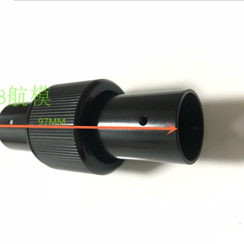 D30MM管径 植保机横折叠件 自锁防虚位折叠机臂 农用植保无人机架